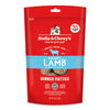 Freeze Dried Dandy Lamb Patties Dog Food thumbnail number 2