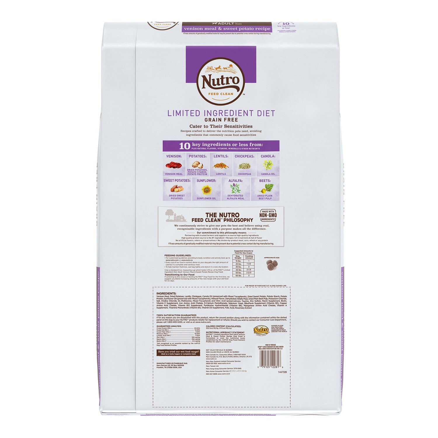 Nutro Sweet Potato Venison Dog Food Pet Supermarket 22lb Pet