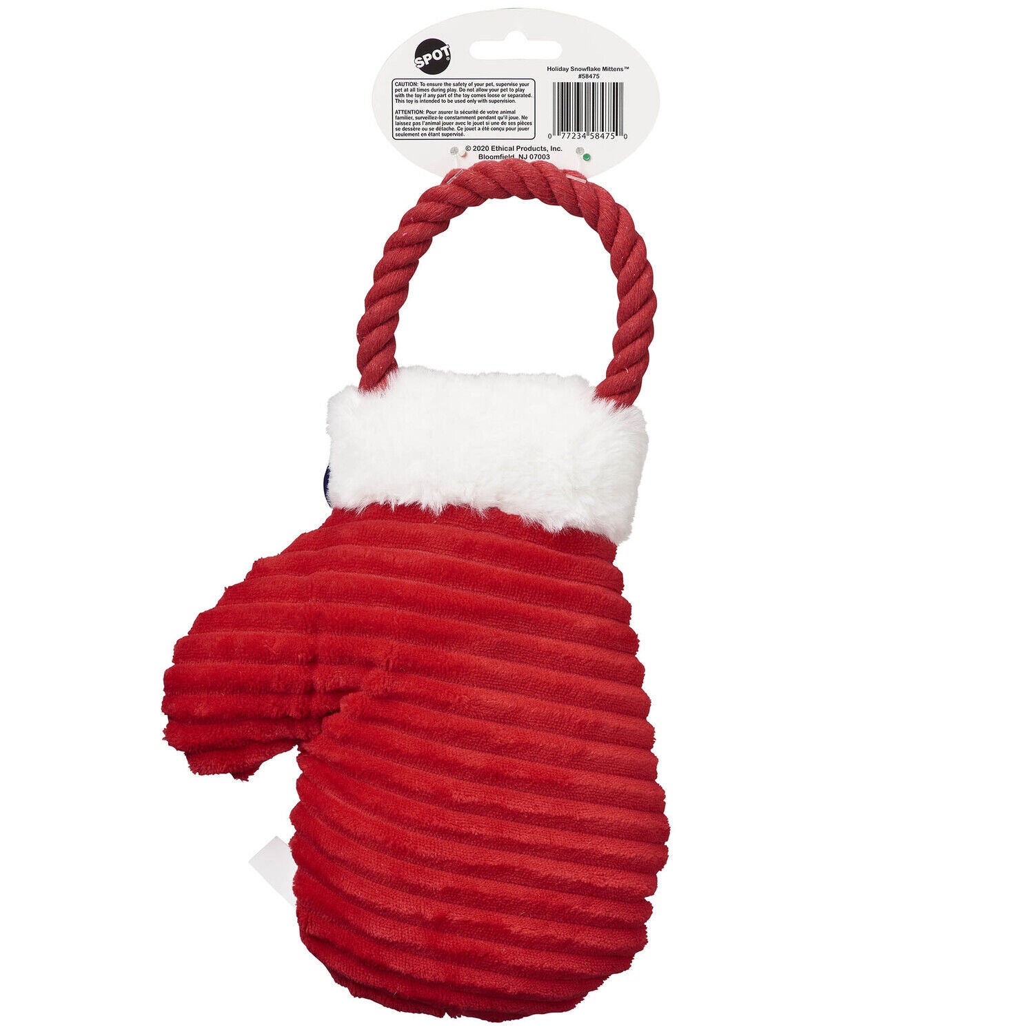 Spot Holiday Snowflake Mittens Dog Toy, 12", Assorted