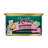 Key To My Heart Turkey & Giblets Entree Pate Cat Food thumbnail number 1