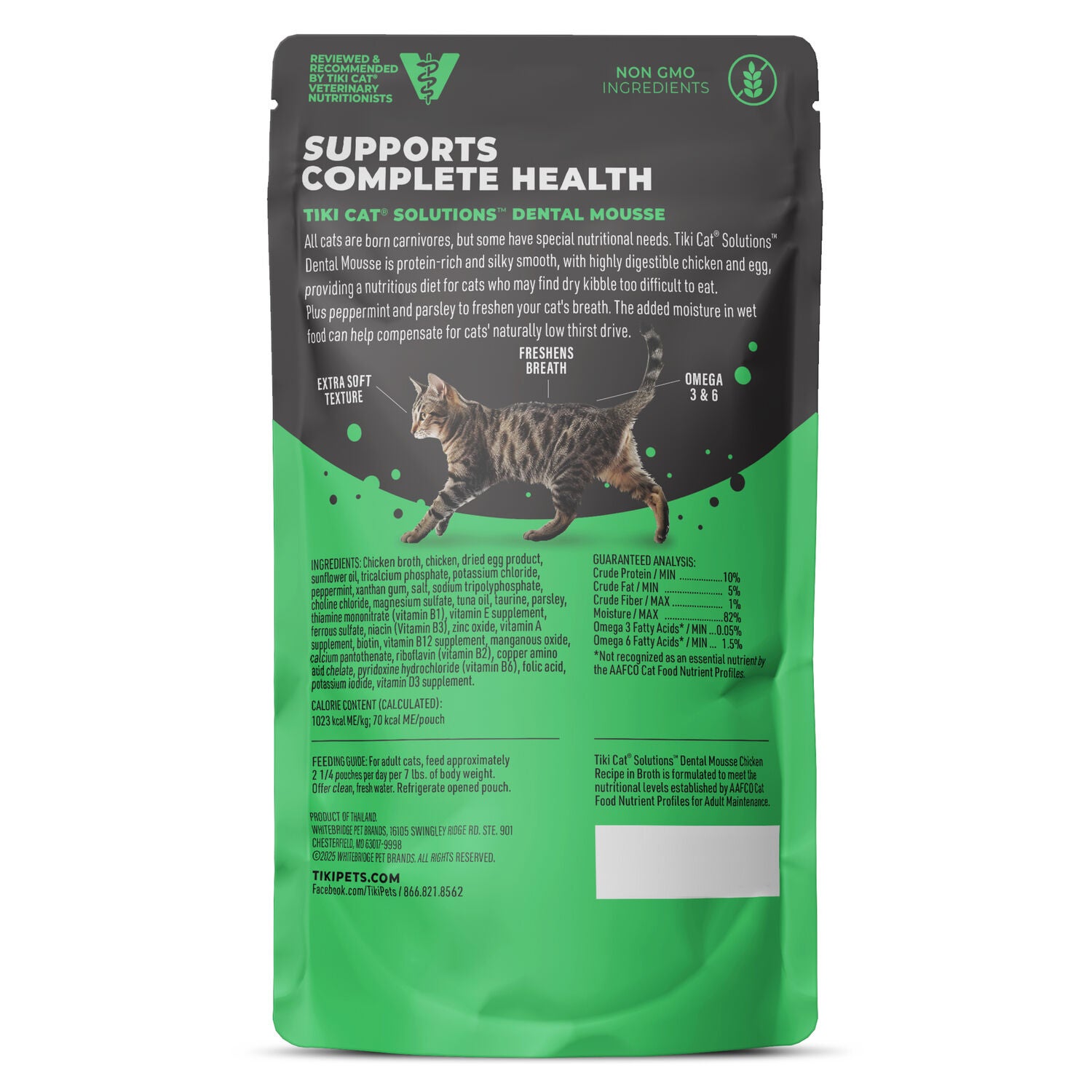 Tiki Cat Solutions Mousse Wet Cat Food Topper, Dental, Chicken Recipe In Broth, 2.4-Oz Pouch Pack Of 12