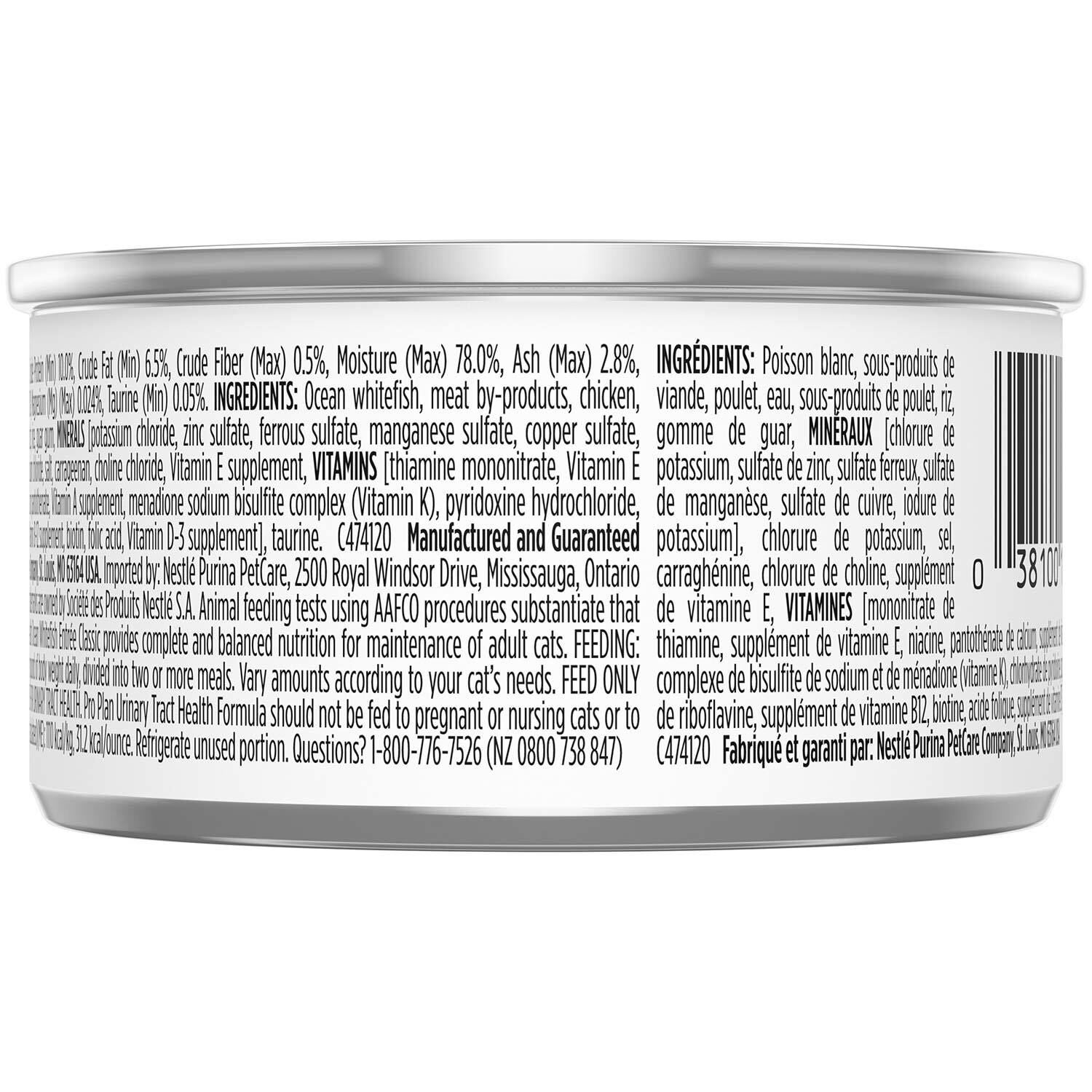 Purina Pro Plan Specialized Urinary Tract Health Formula Ocean Whitefish Entree Adult Wet Cat Food, 5.5-Oz Can Pack Of 24