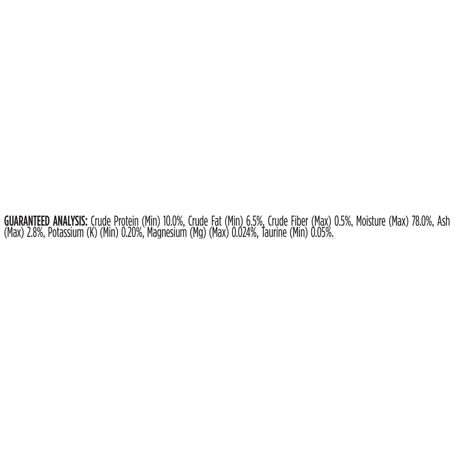 Purina Pro Plan Focus Adult Classic Urinary Tract Health Formula Turkey & Giblets Entree Cat Food