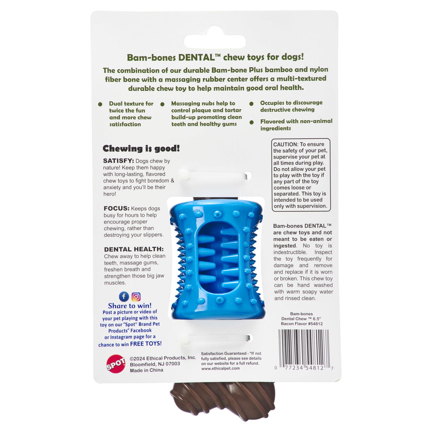 Spot Bambone + Dental Dog Chew Toy, Bacon, 6.5"