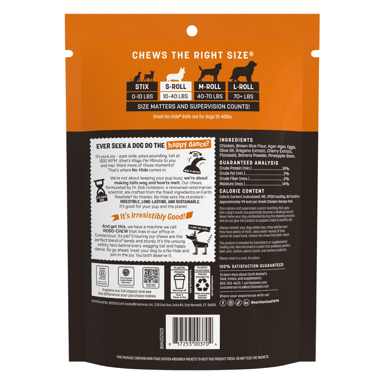 Earth Animal No-Hide Rawhide Alternative Dog Treat Chews, Cage-Free Chicken, 2 Pack, 4"
