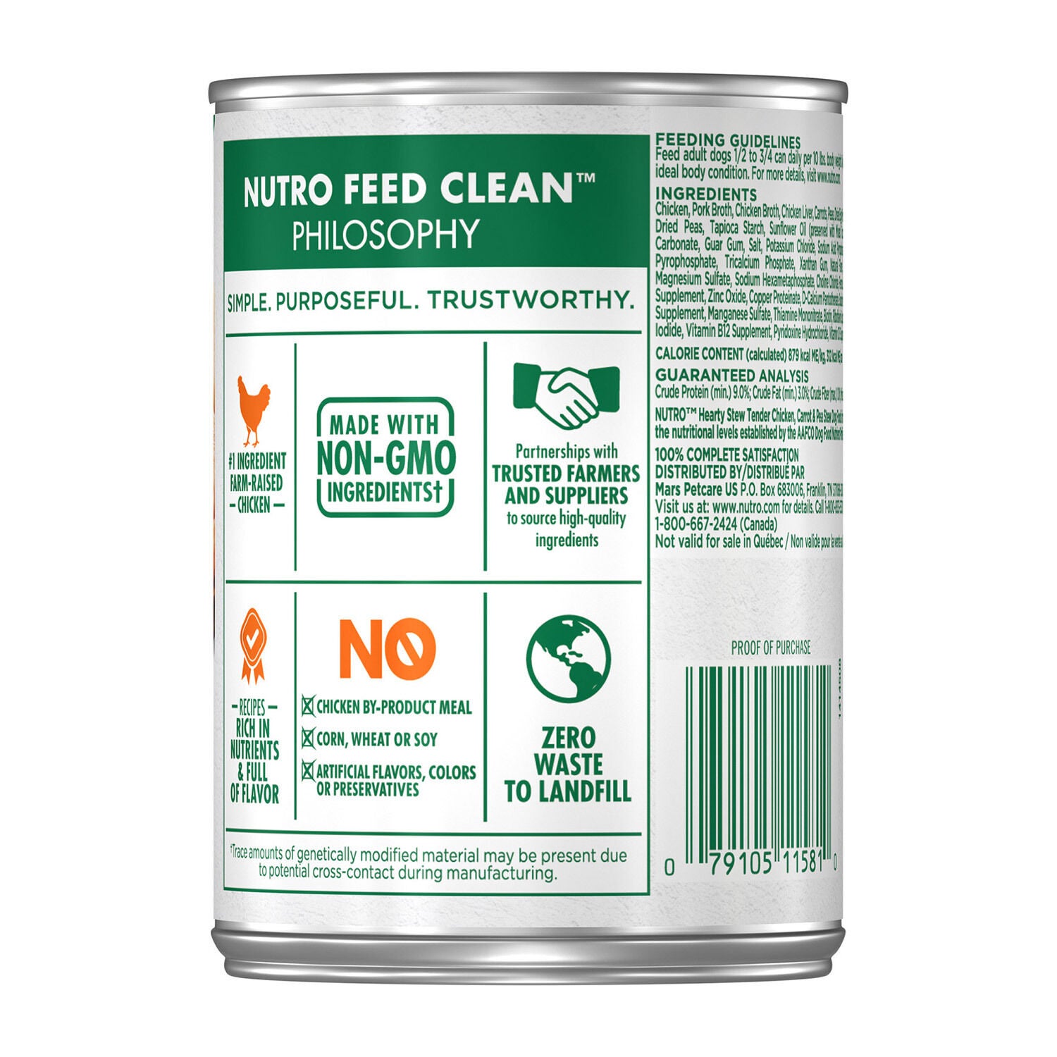 Nutro Hearty Stew Chicken, Carrot & Pea Stew Dog Food