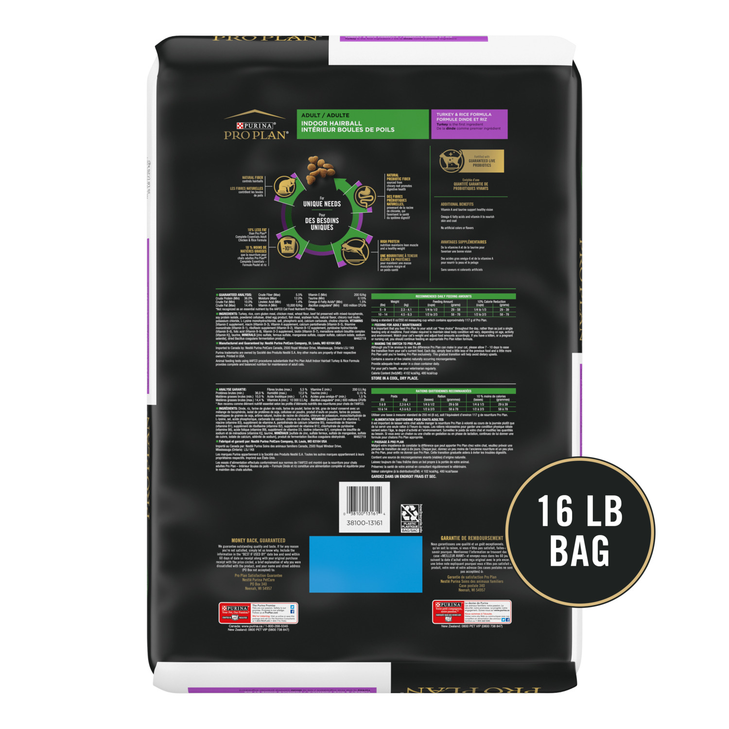 Purina Pro Plan Hairball Management, Indoor Dry Cat Food, Turkey And Rice Formula - 16-Lb