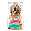 Hills Science Diet Adult Chicken Dog Food thumbnail number 1