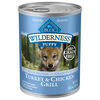 Wilderness Puppy Turkey & Chicken Grill Dog Food thumbnail number 1