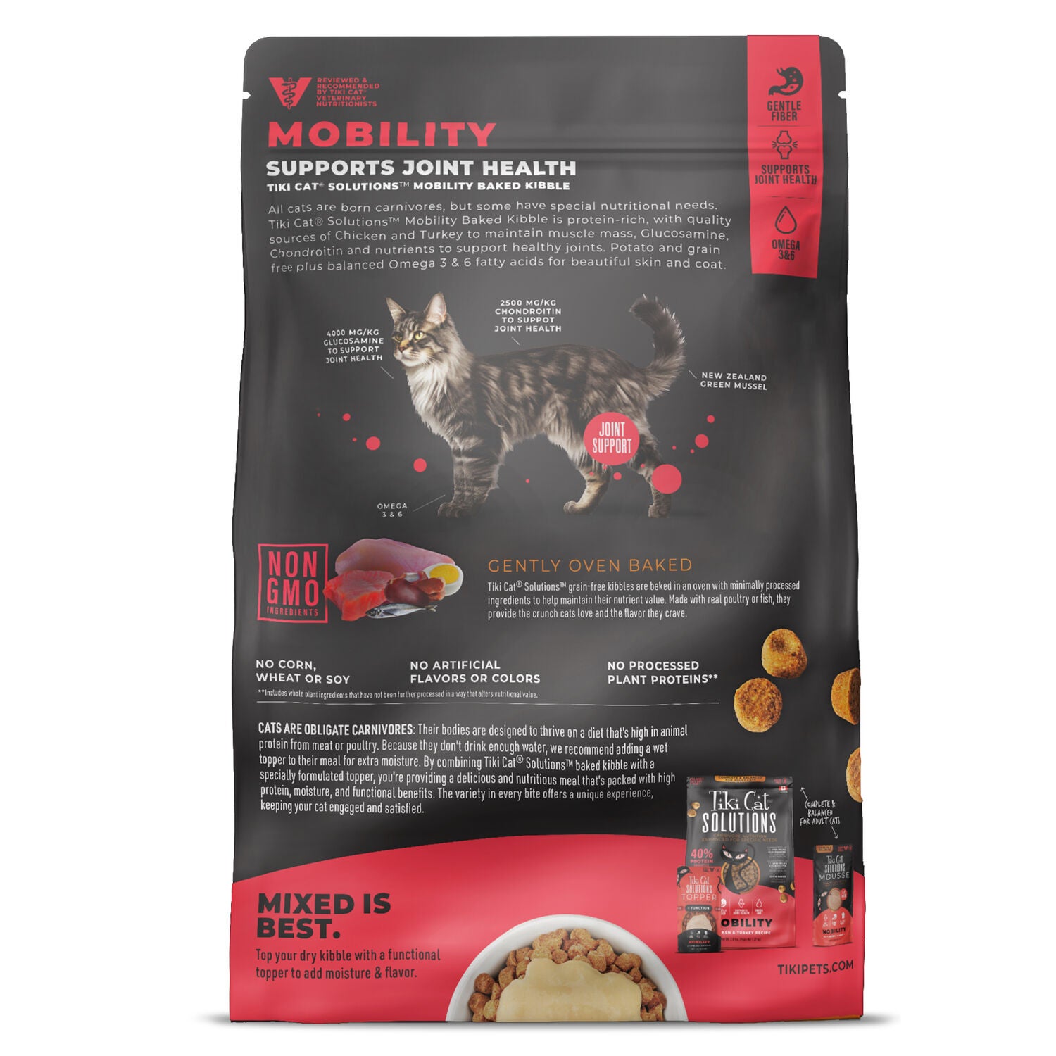 Tiki Cat Solutions Dry Cat Food, Mobility, Chicken & Turkey Recipe, 2.8-Lb Bag