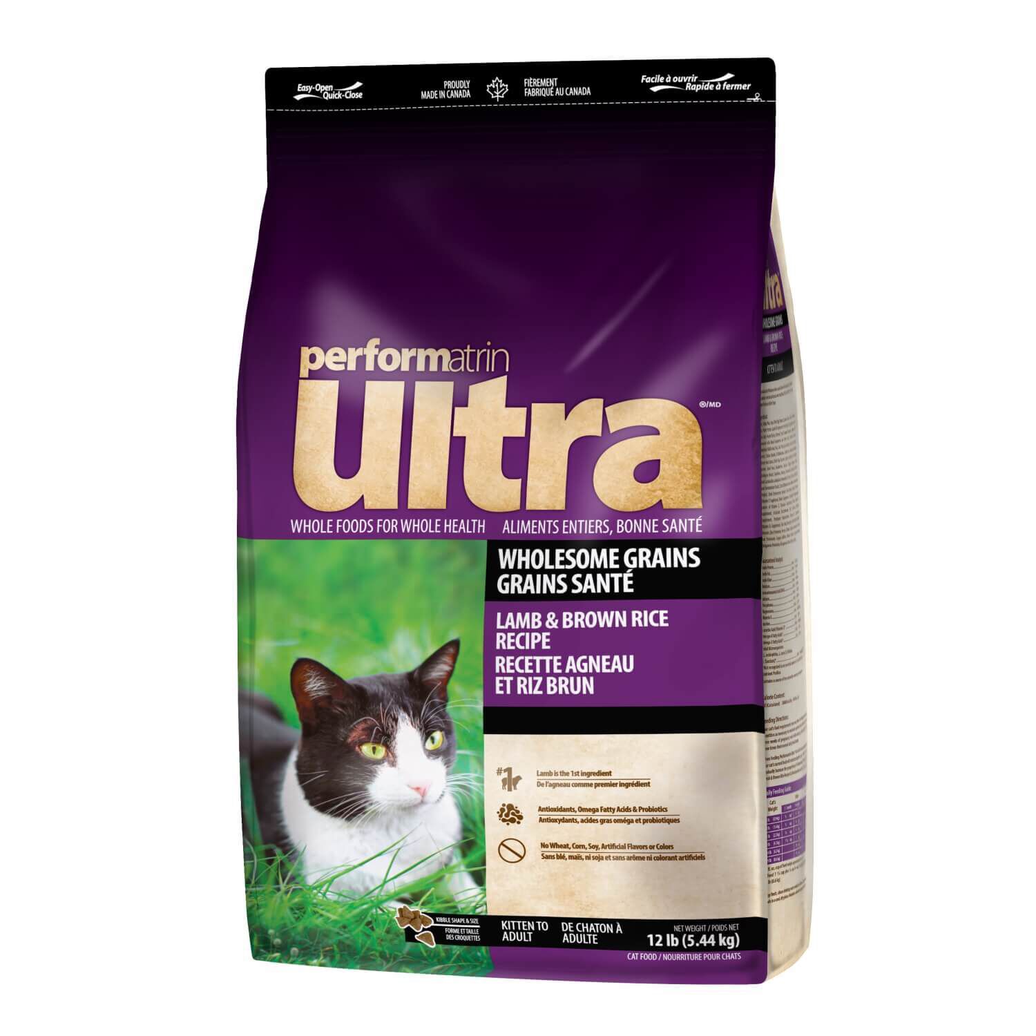 Performatrin Ultra Wholesome Grains Lamb & Brown Rice Recipe Dry Cat Food, 12-Lb Bag