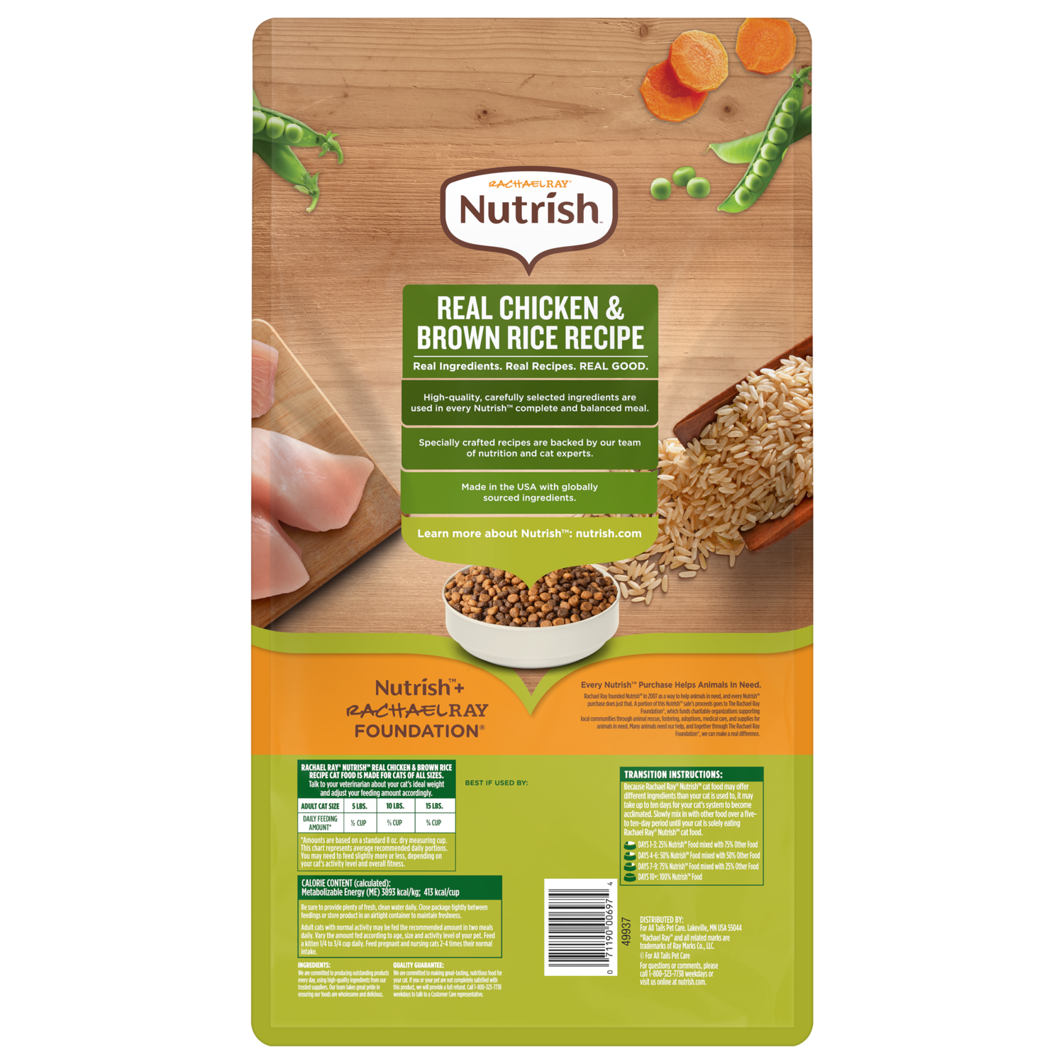 Rachael Ray Nutrish Natural Premium Dry Cat Food, Chicken & Brown Rice Recipe, 6-Lb Bag