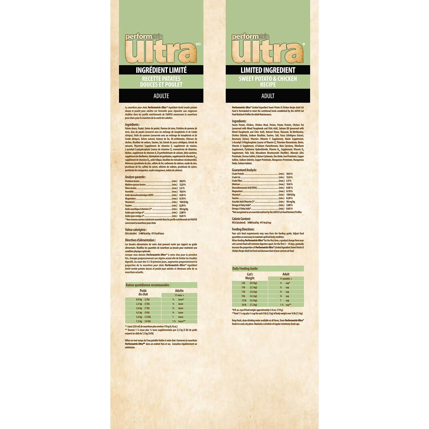 Performatrin Ultra Limited Ingredient Sweet Potato & Chicken Adult Dry Cat Food, 4-Lb Bag