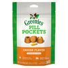 Pill Pockets Cheese Capsule Dog Treat thumbnail number 1