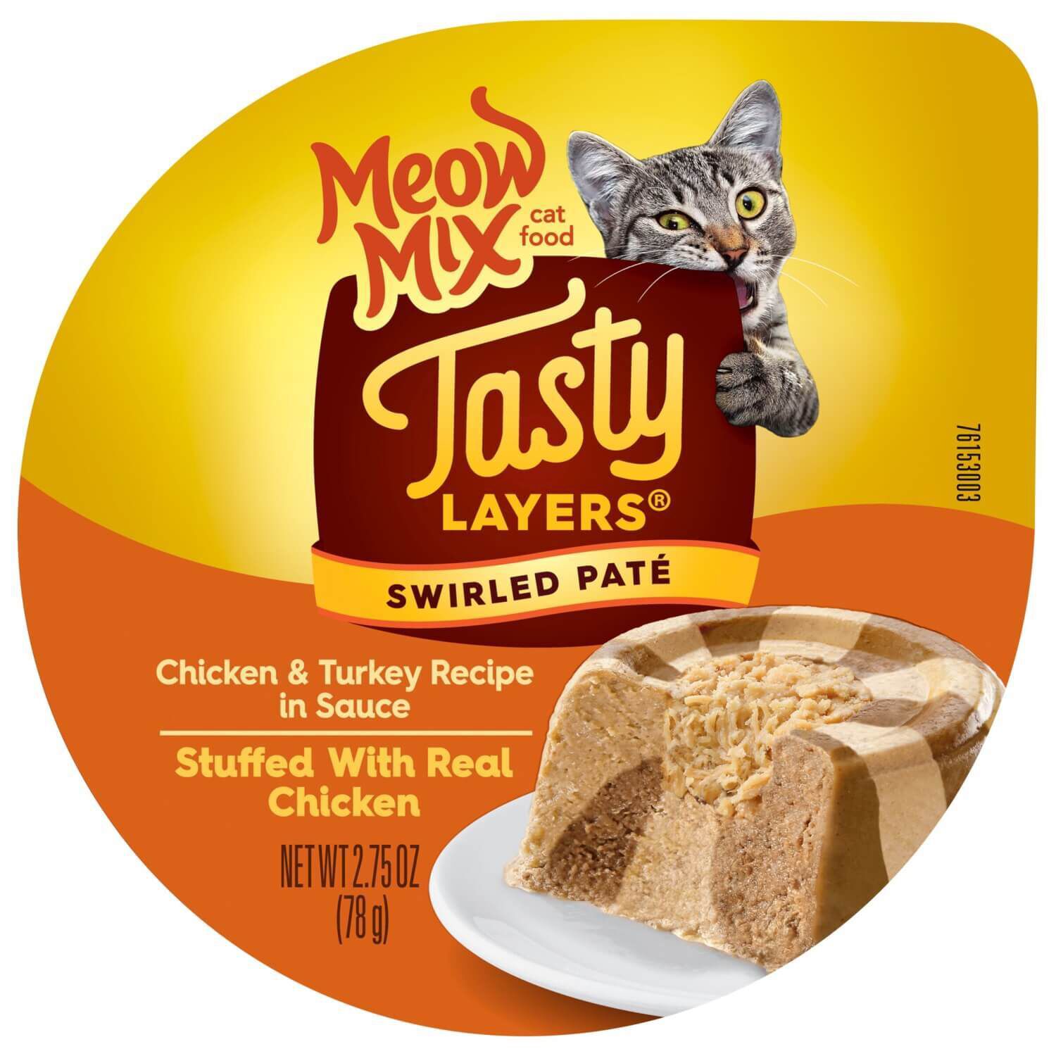 Chewy meow 2024 mix