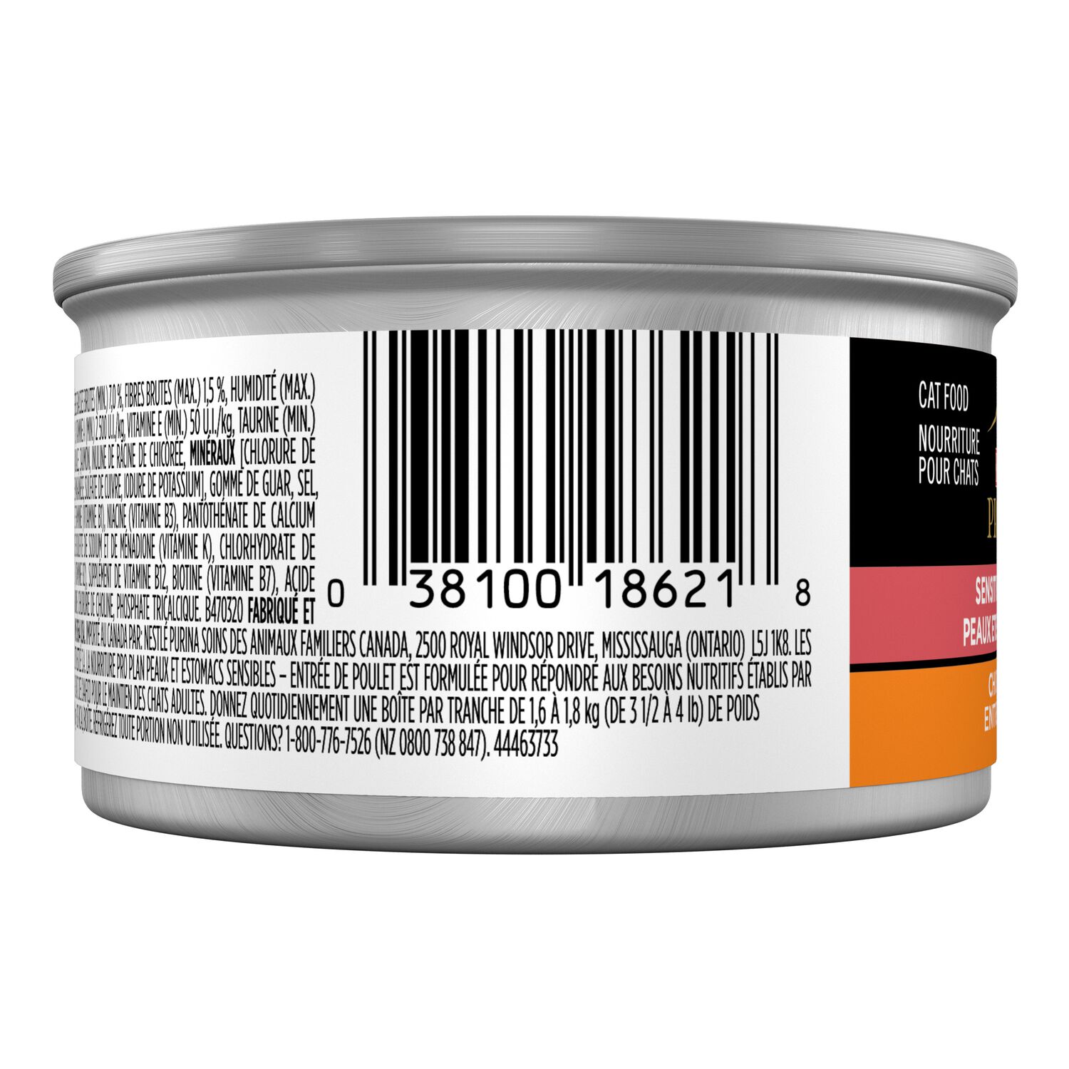 Purina Pro Plan Sensitive Skin And Stomach Chicken Entr&eacute;e Pate Wet Cat Food, 3-Oz - 24 Pack