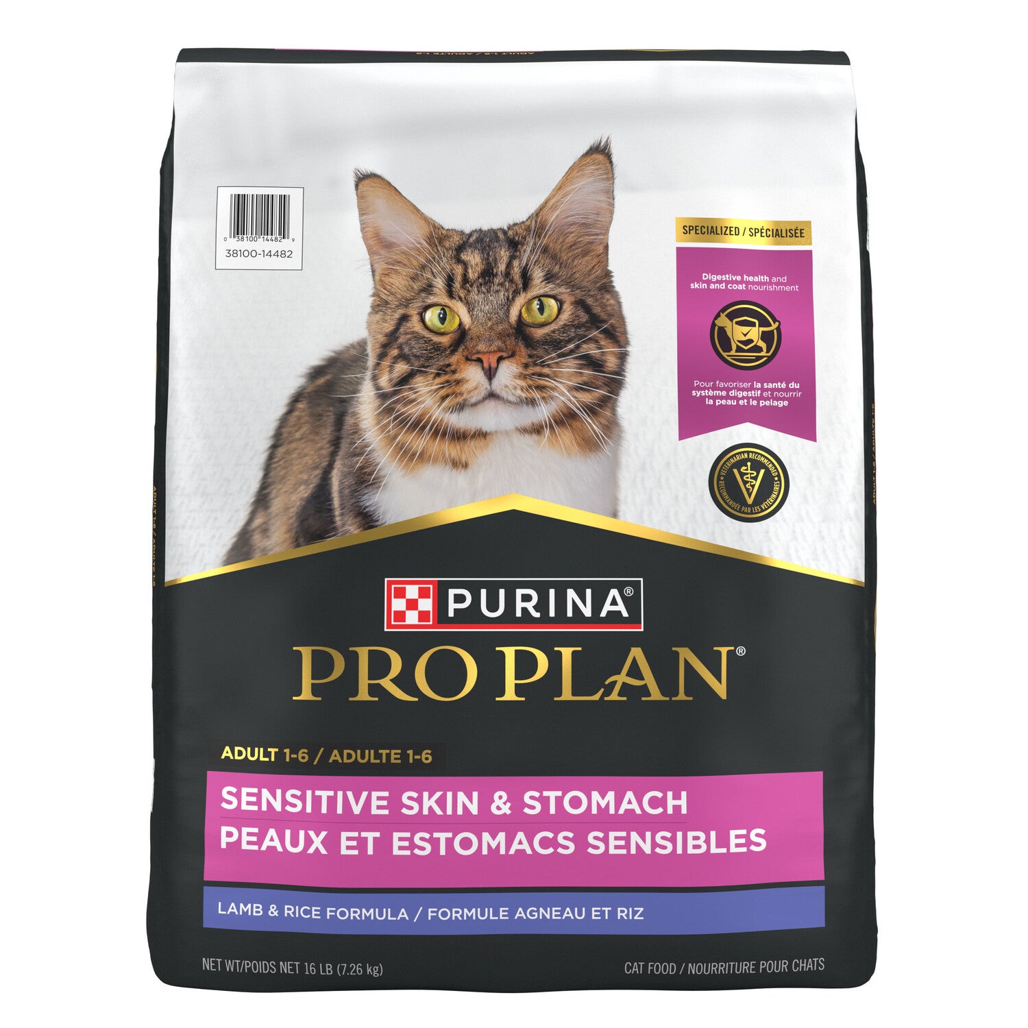 Purina Pro Plan Sensitive Skin And Stomach Dry Cat Food, Lamb And Rice Formula, 7-Lb Bag