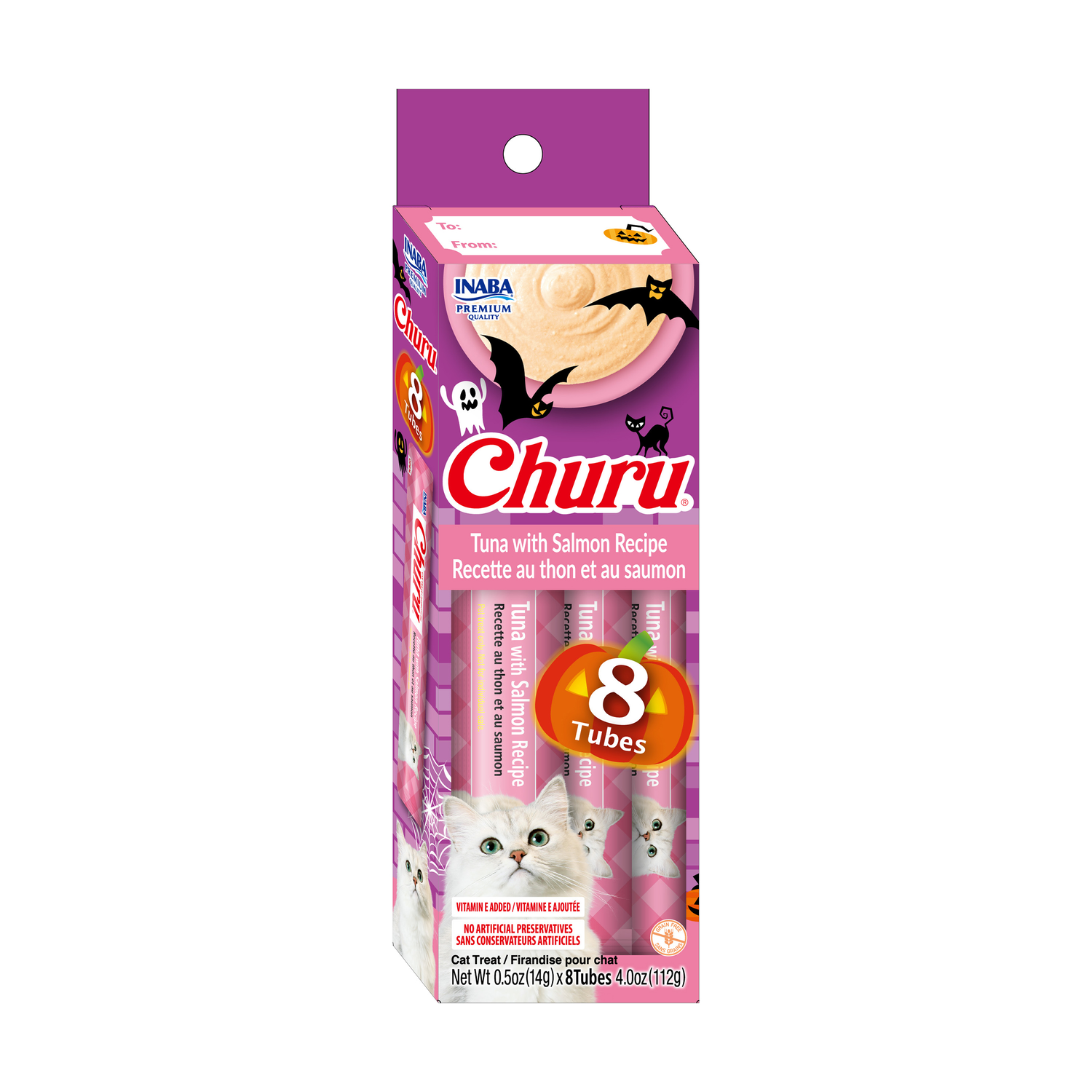 Inaba Churu Halloween Creamy Lickable Tuna & Salmon Recipe Cat Treats, 0.5-Oz 8-Pack