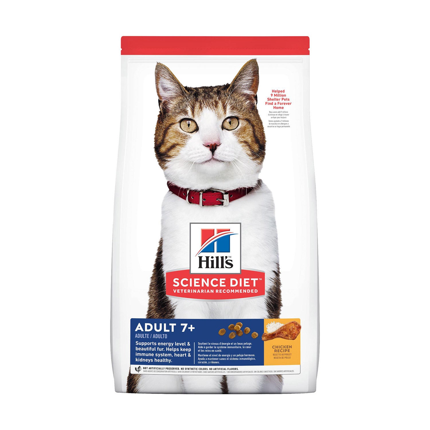 Hill's Science Diet Senior 7+ Chicken Recipe Dry Cat Food, 7-Lb Bag