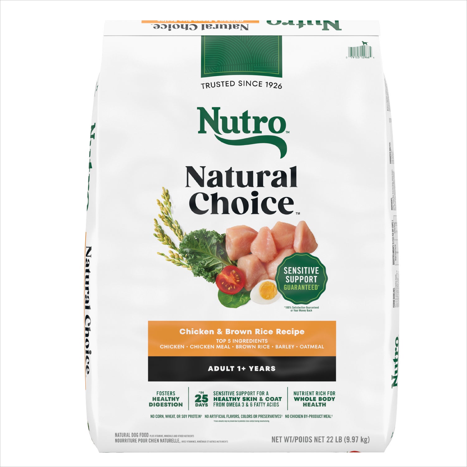 Nutro Natural Choice Chicken & Brown Rice Recipe Adult Dry Dog Food, 22-Lb Bag