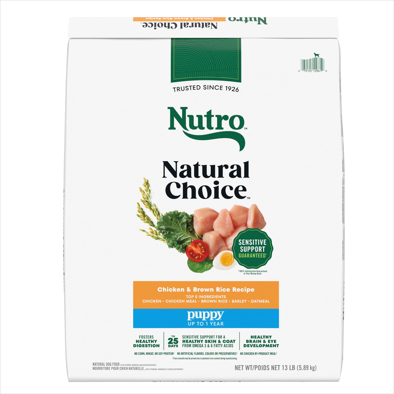 Nutro Natural Choice Puppy Chicken & Brown Rice Recipe Dry Dog Food, 5-Lb. Bag