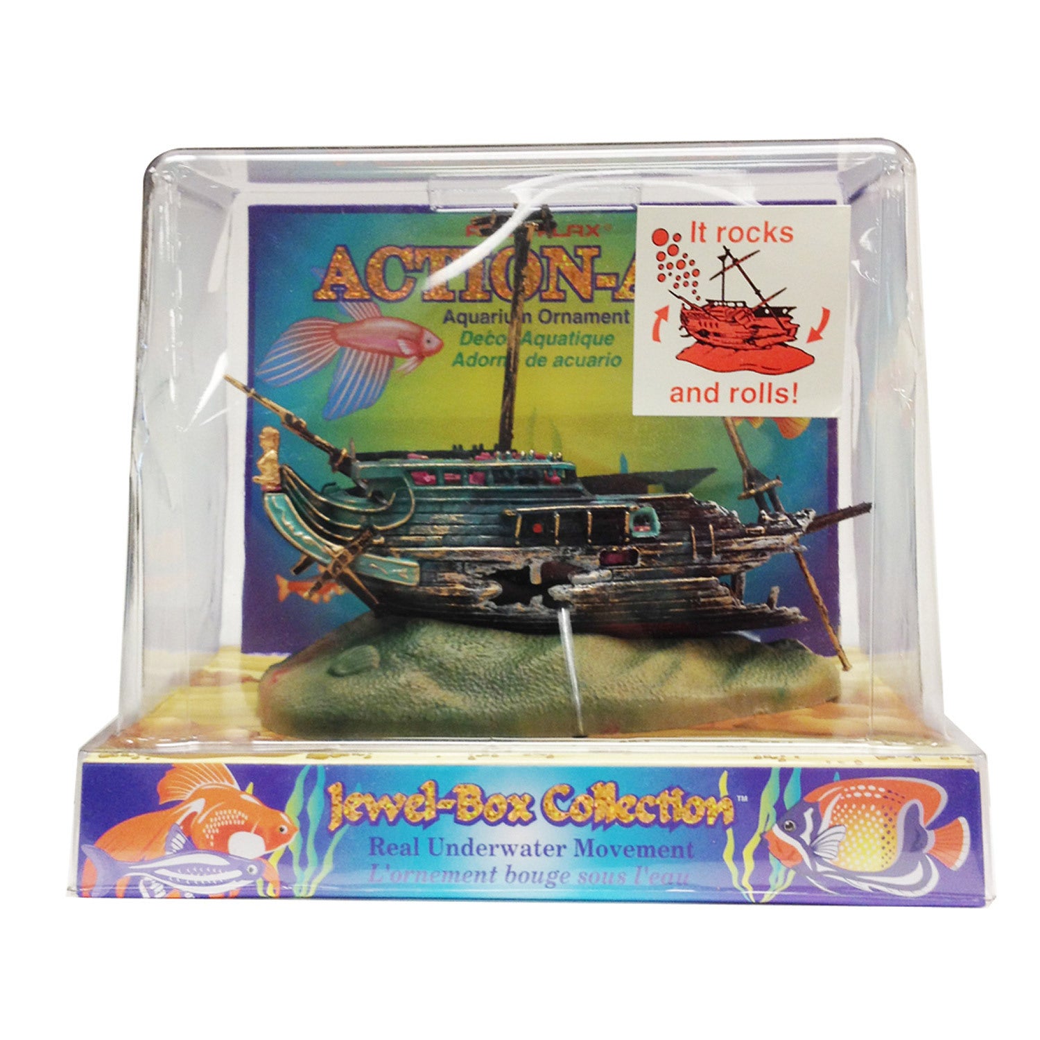 Penn-Plax Rocking Shipwreck Aquarium Ornament