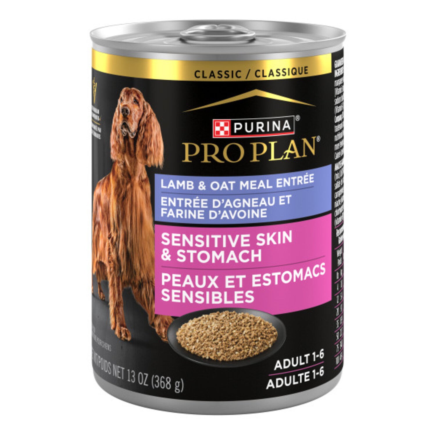 Purina Pro Plan Sensitive Skin And Stomach Adult Classic Pate Formula Wet Dog Food; Lamb And Oat Meal Entrée, 13-Oz - Case Of 12