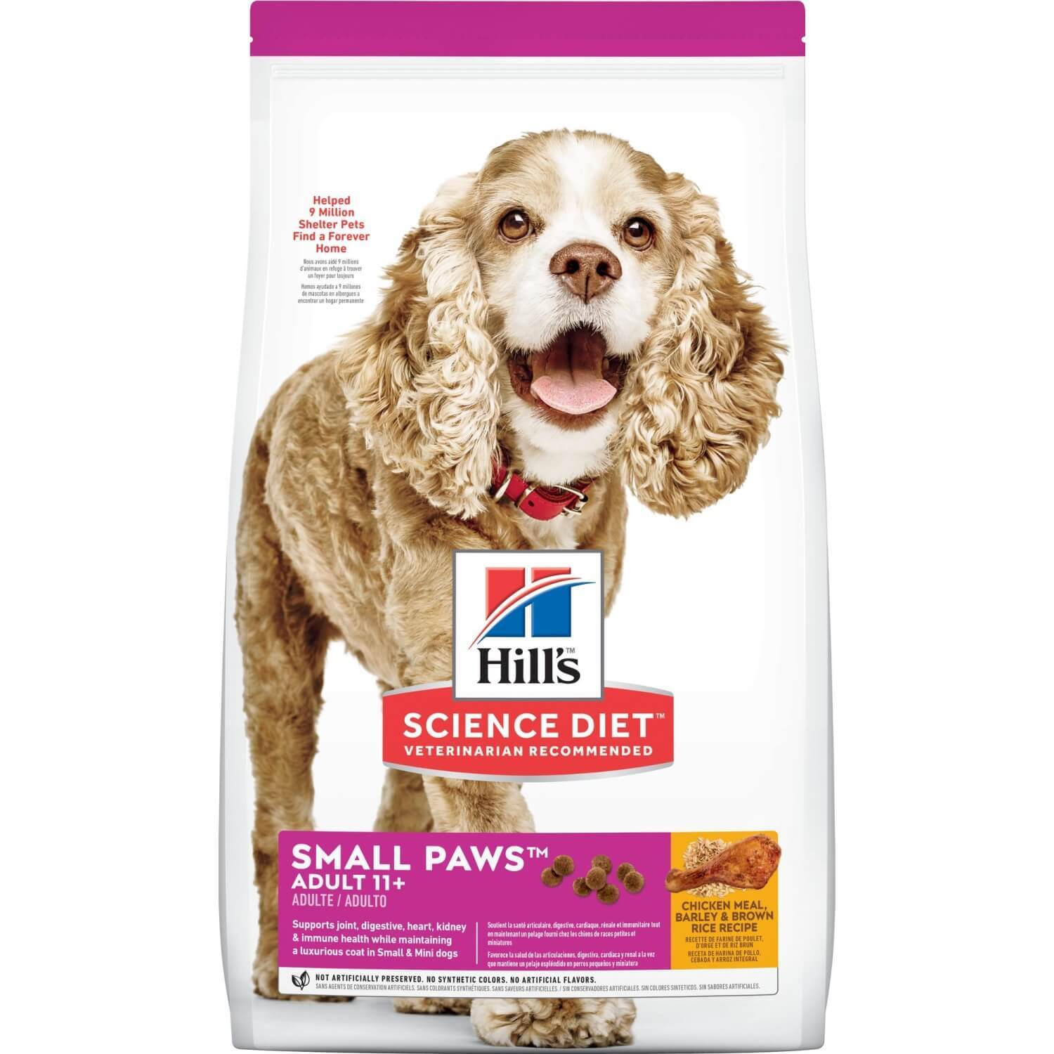 Hill's Science Diet Senior 11+ Small & Mini Chicken Meal, Barley & Brown Rice Recipe Dry Dog Food, 15.5-Lb Bag
