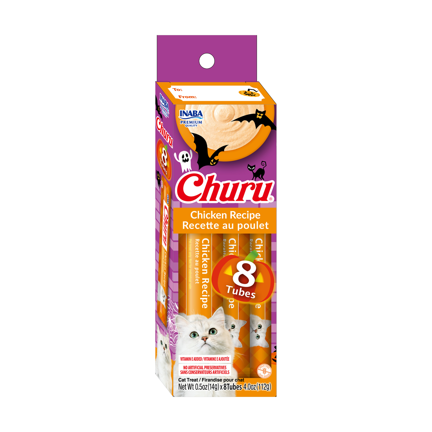 Inaba Churu Halloween Creamy Lickable Chicken Recipe Cat Treats, 0.05-Oz 8-Pack
