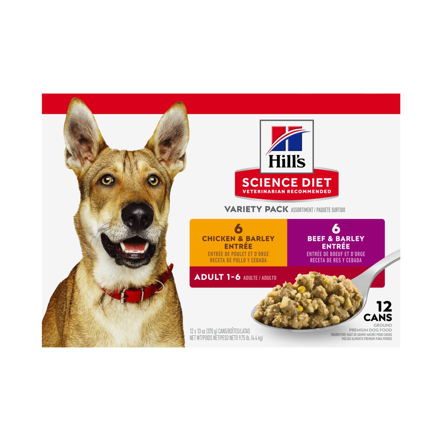 Hill's Science Diet Adult Canned Wet Dog Food Variety Pack, Chicken & Beef, 13-Oz. 12-Pack