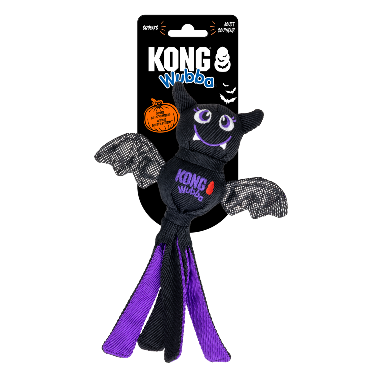Kong Halloween Wubba Ballistic Bat Squeaky Tug Dog Toy, Purple, Small