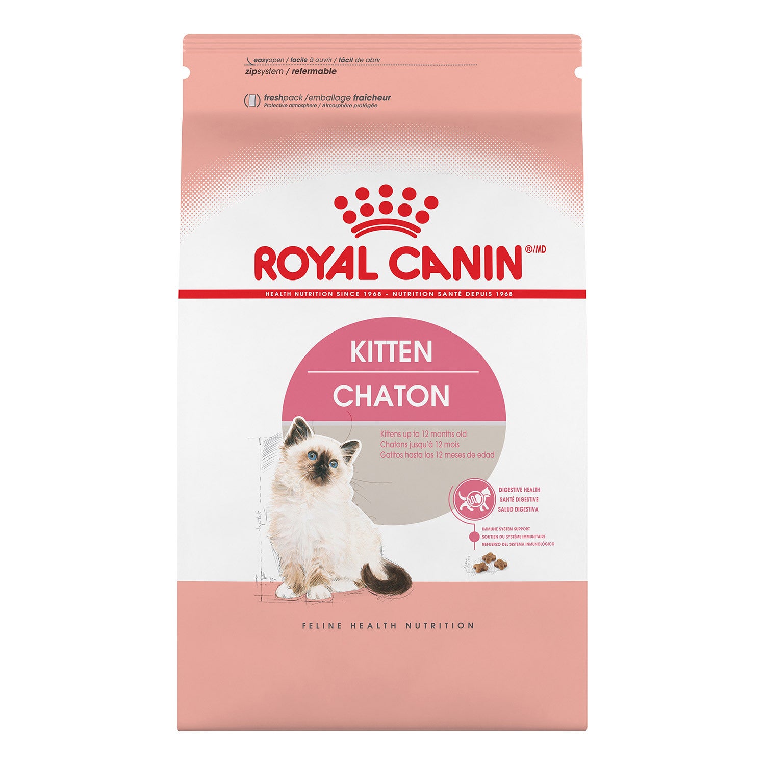 Royal Canin Feline Health Nutrition Kitten Dry Cat Food, 7Lb