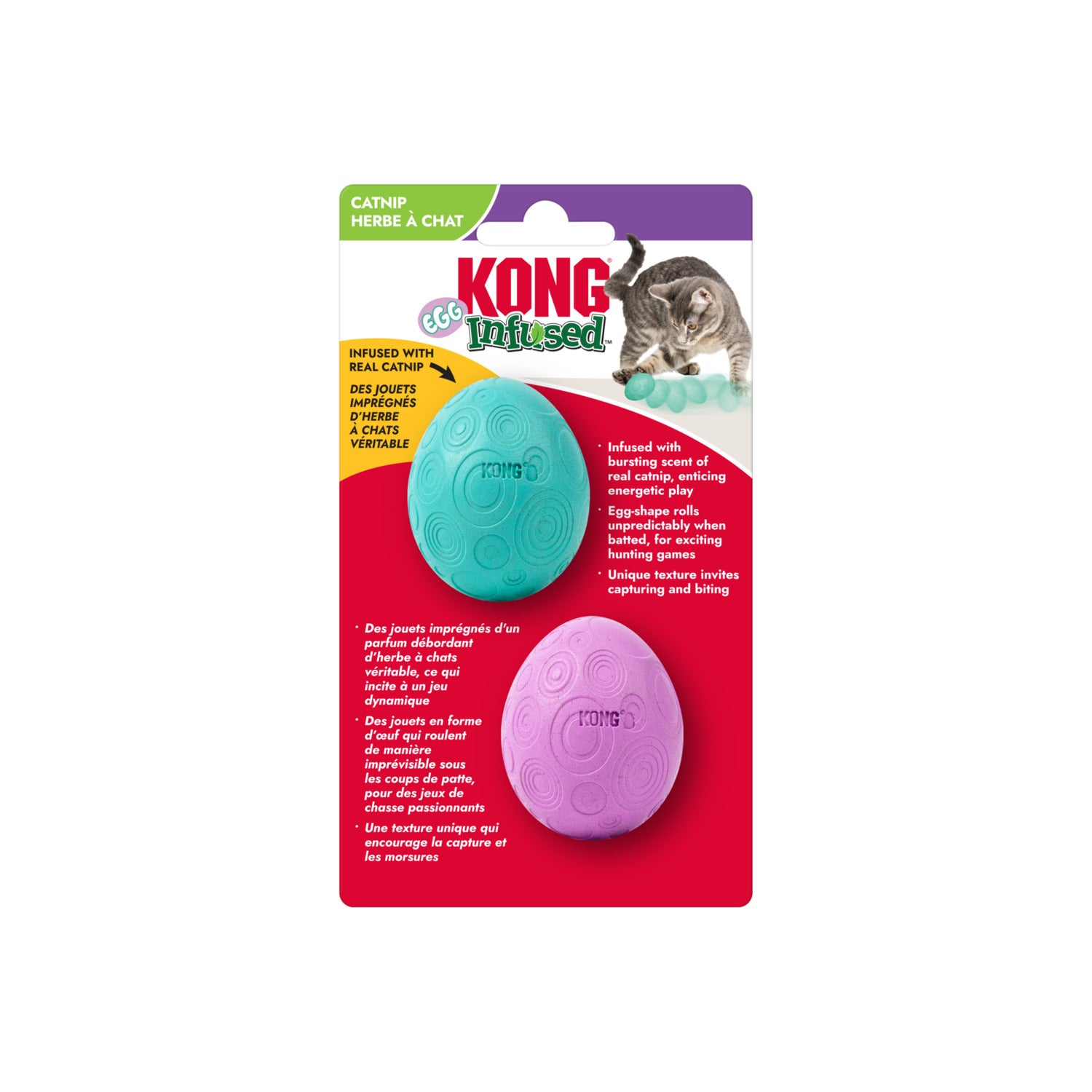 Kong Catnip Infused Egg Interactive Cat Toy, 2-Pack